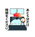 盆才クラゲ（個別スタンプ：39）