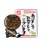 どや顔、動物さんスタンプ❤️（個別スタンプ：38）