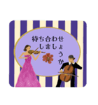 チェリストの日常メッセージ（丁寧語）（個別スタンプ：11）