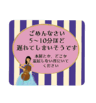 チェリストの日常メッセージ（丁寧語）（個別スタンプ：31）