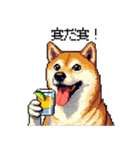 ドット絵 呑む柴犬 酒盛り（個別スタンプ：30）