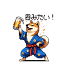 ドット絵 呑む柴犬 酒盛り（個別スタンプ：36）