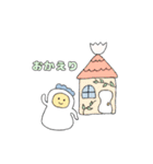 めだまやきも生きている（個別スタンプ：28）