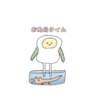 めだまやきも生きている（個別スタンプ：36）