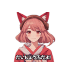 かわいい猫耳娘（個別スタンプ：15）