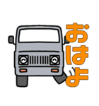さんまる。1（個別スタンプ：1）