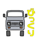 さんまる。1（個別スタンプ：3）