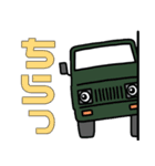 さんまる。1（個別スタンプ：5）