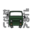 さんまる。1（個別スタンプ：6）