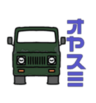 さんまる。1（個別スタンプ：7）