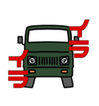 さんまる。1（個別スタンプ：8）