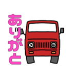 さんまる。1（個別スタンプ：9）