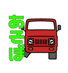さんまる。1（個別スタンプ：11）