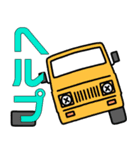 さんまる。1（個別スタンプ：13）