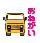 さんまる。1（個別スタンプ：14）