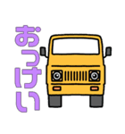 さんまる。1（個別スタンプ：15）