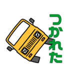 さんまる。1（個別スタンプ：16）