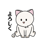 れいねこ第1弾（個別スタンプ：1）