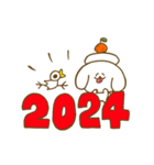 新年ぺろち2024（個別スタンプ：5）