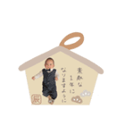 おーくん2024（個別スタンプ：5）