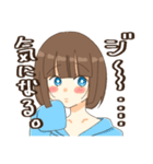 ちょーキてます。（個別スタンプ：4）