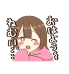 ちょーキてます。（個別スタンプ：8）