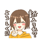 ちょーキてます。（個別スタンプ：9）