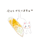 yopicakesのねこ2すこし冬（個別スタンプ：4）