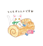 yopicakesのねこ2すこし冬（個別スタンプ：5）