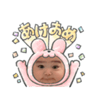 優ちゃんのメリクリあけおめスタンプ（個別スタンプ：2）