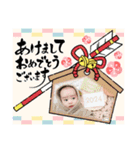 優ちゃんのメリクリあけおめスタンプ（個別スタンプ：5）