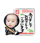 優ちゃんのメリクリあけおめスタンプ（個別スタンプ：6）