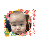 優ちゃんのメリクリあけおめスタンプ（個別スタンプ：8）