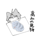 うぎゃねこ（個別スタンプ：6）