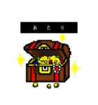 ドットRPGゲーム風スタンプ（個別スタンプ：5）