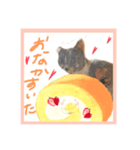 うるちゃんの成長日記♪（個別スタンプ：8）