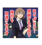 税務署系女子4（個別スタンプ：28）