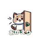 猫のスタンプ（シャム猫）（個別スタンプ：28）