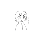 あの子24時（個別スタンプ：4）
