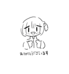 あの子24時（個別スタンプ：10）