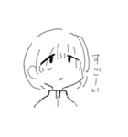 あの子24時（個別スタンプ：14）