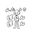 あの子24時（個別スタンプ：25）