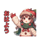 冬❄️フルーツ娘（個別スタンプ：9）