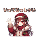 冬❄️フルーツ娘（個別スタンプ：16）