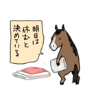 ウマの毎日（個別スタンプ：38）