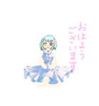 春、夏、秋、冬のお姫様の日常（個別スタンプ：1）