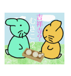 ぽっぷん日常語録（個別スタンプ：15）