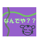 ぽっぷん日常語録（個別スタンプ：27）