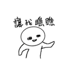 社畜の呼吸（個別スタンプ：7）