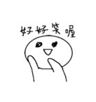 社畜の呼吸（個別スタンプ：8）
